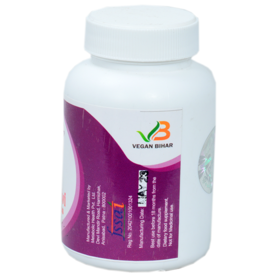 Gymnefulvi Plus Tablets - Diabetes Formula 1